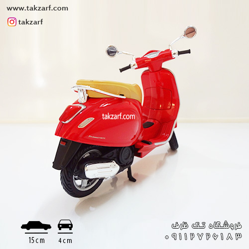 ماکت vespa