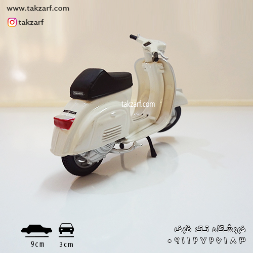 ماکت vespa