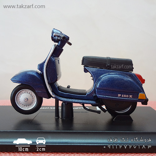 ماکت موتور vespa