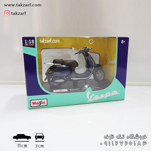 vespa granturismo 2003 maisto 1/18