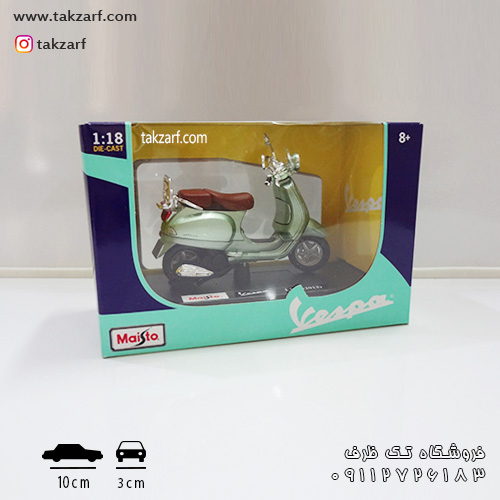 vespa lxv ( 2013 ) maisto 1/18