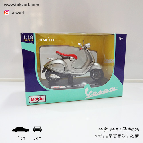 vespa 946 bellissima 2014 maisto 1/18