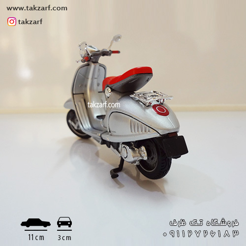 ماکت vespa