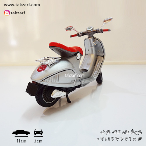 ماکت موتور vespa