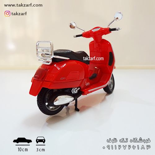 ماکت موتور vespa