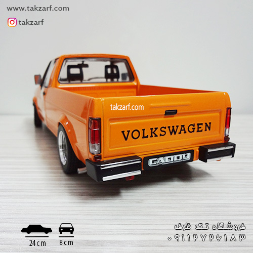 ماکت volkswagen caddy