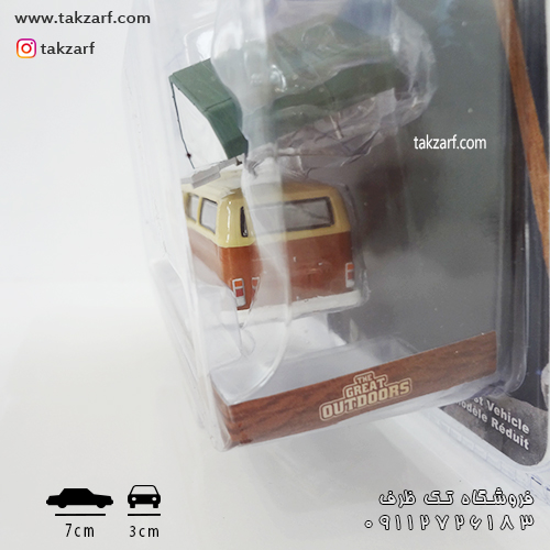 volkswagen type2 1978 greenlight