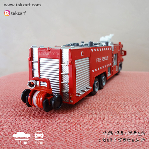 ماکت water fire engine