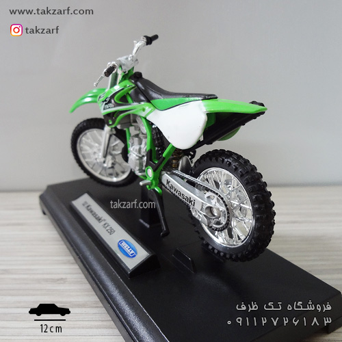 ماکت موتور kawasaki 250